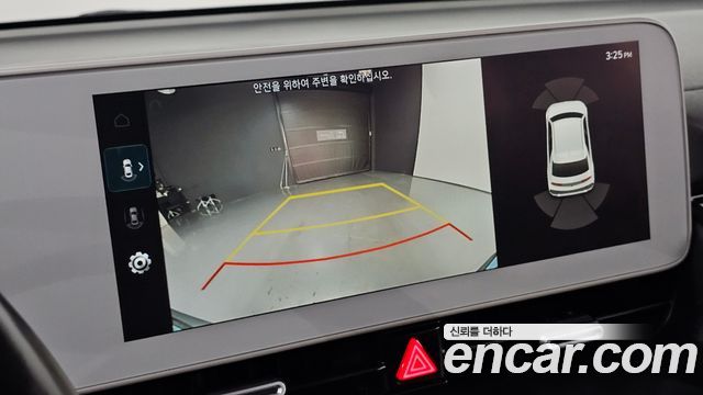 Hyundai Ioniq5 2022 — photo 21