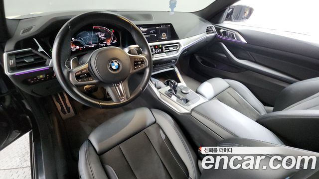 BMW 4-Series 2021 — photo 7
