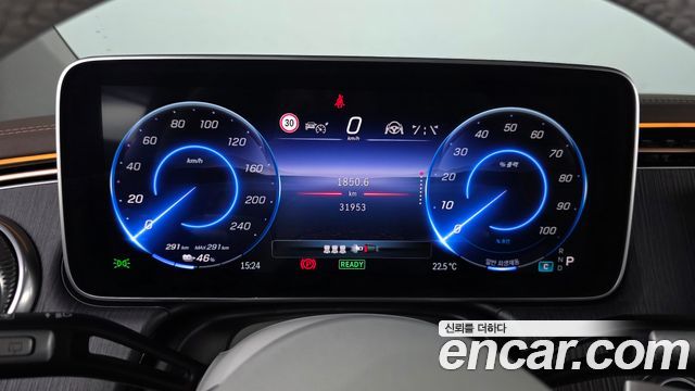 Mercedes-Benz EQS 2023 — photo 11