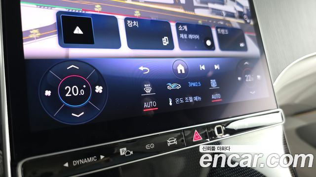 Mercedes-Benz EQS 2023 — photo 22
