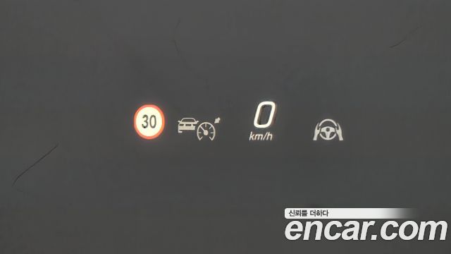 Mercedes-Benz EQS 2023 — photo 23