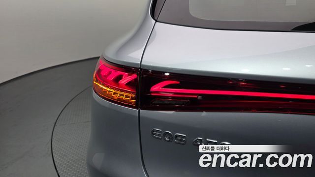 Mercedes-Benz EQS 2023 — photo 9