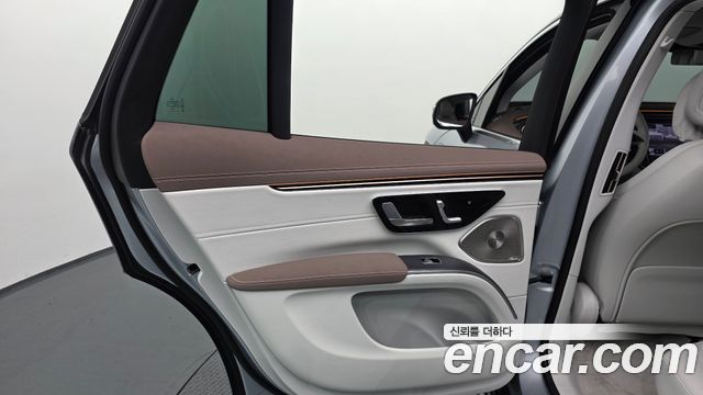 Mercedes-Benz EQS 2023 — photo 15