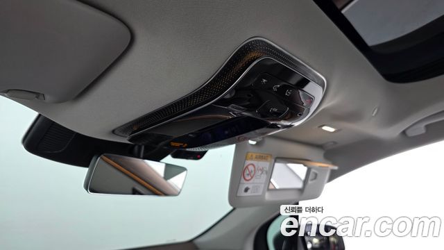 Mercedes-Benz EQS 2023 — photo 28