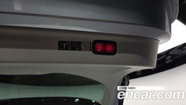 Mercedes-Benz EQS 2023 — photo 31