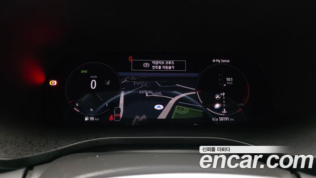 Renault Korea XM3 2020 — photo 11