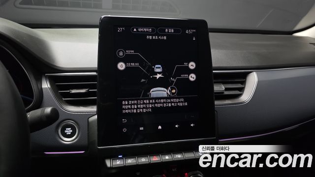 Renault Korea XM3 2020 — photo 22