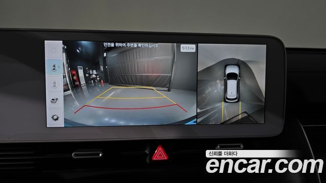 Hyundai Ioniq5 2024 — photo 21