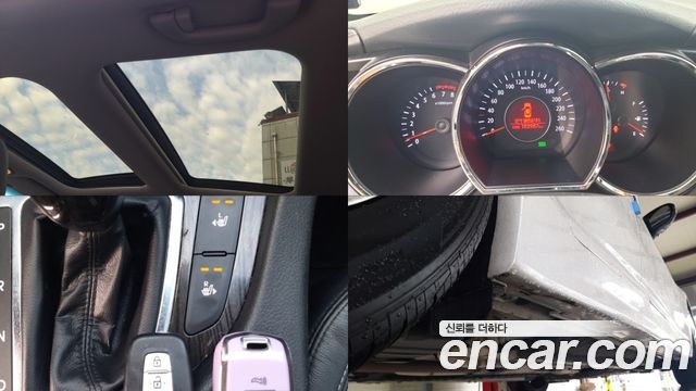 Kia K5 2013 — photo 17