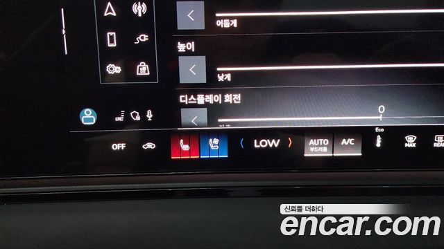 Audi A6 e-Tron 2025 — photo 30