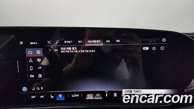Audi A6 e-Tron 2025 — photo 31