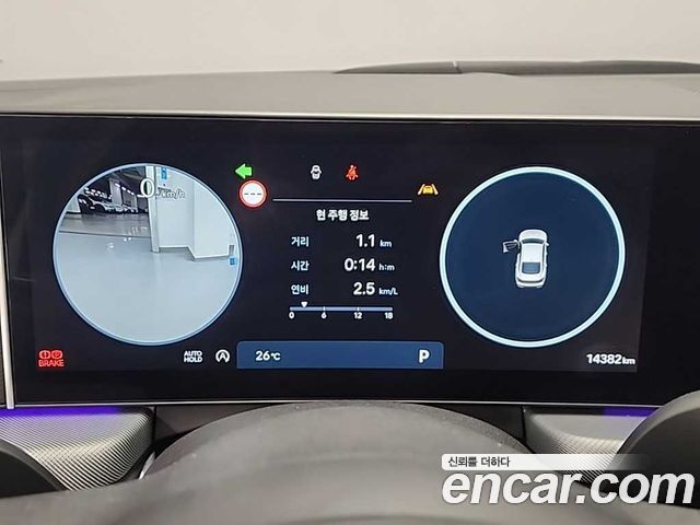 Hyundai Sonata 2025 — photo 6