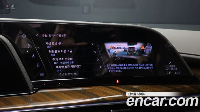 Cadillac Escalade 2024 — photo 22