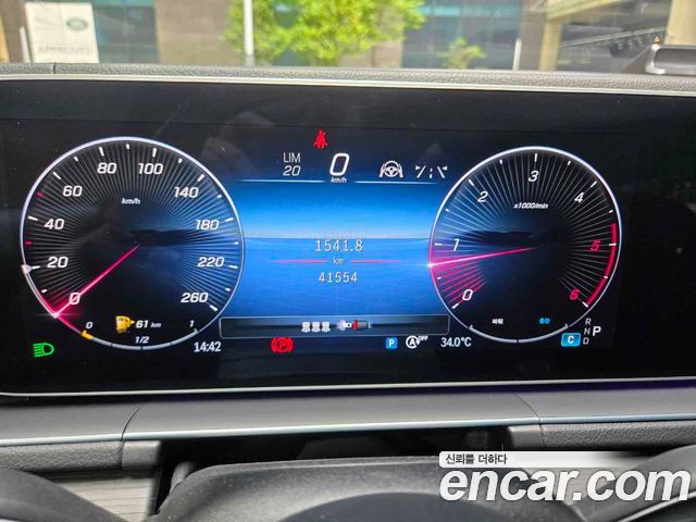 Mercedes-Benz GLE-Class 2023 — photo 8