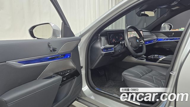 BMW 7-Series 2024 — photo 13
