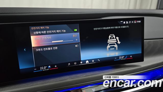 BMW 7-Series 2024 — photo 21