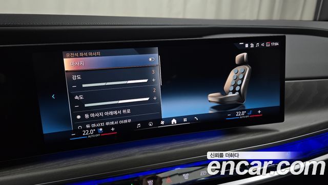 BMW 7-Series 2024 — photo 22