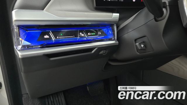 BMW 7-Series 2024 — photo 26