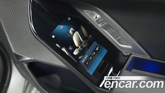 BMW 7-Series 2024 — photo 29