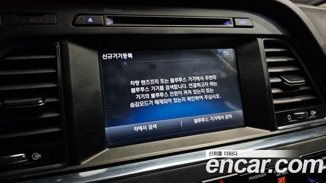 Hyundai Sonata 2016 — photo 22