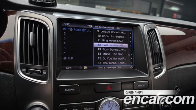 Hyundai Equus 2012 — photo 22