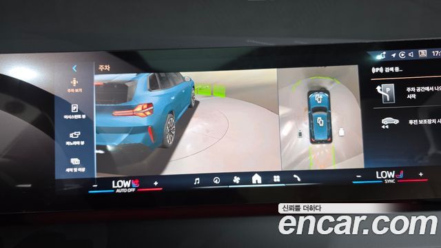BMW X3 2026 — photo 25