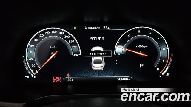 Kia K7 2020 — photo 11