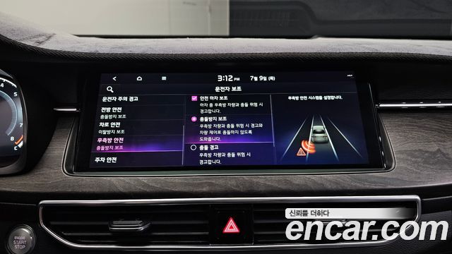 Kia K7 2020 — photo 23