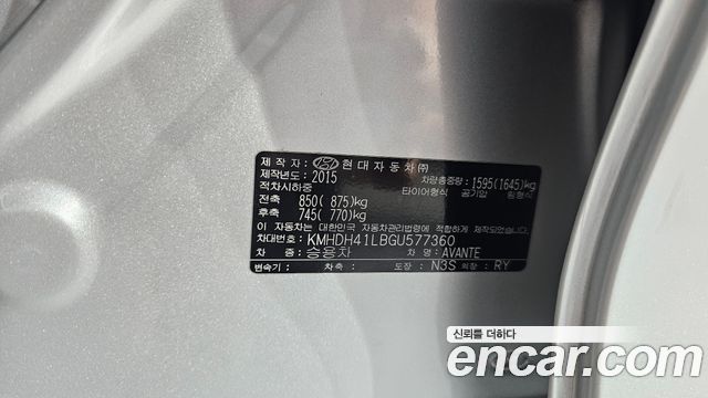 Hyundai AVANTE 2016 — photo 30