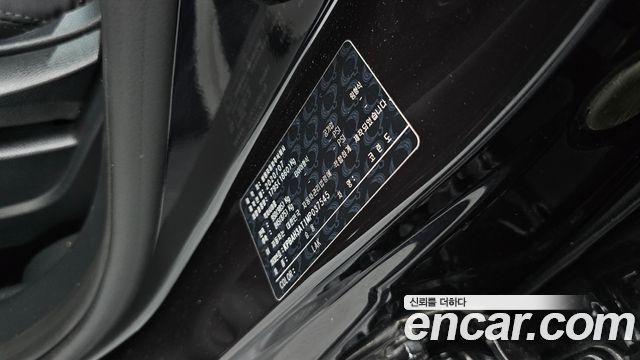 KG Mobility KORANDO 2021 — photo 29