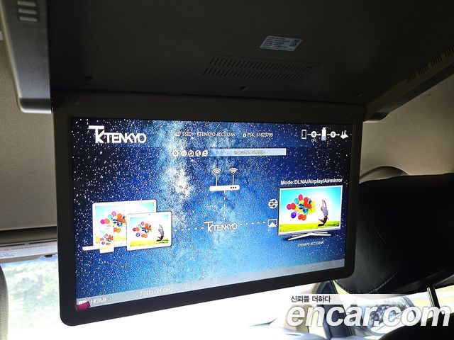 Kia Canival 2017 — photo 15
