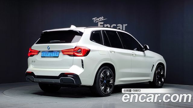 BMW iX3 2023 — photo 2