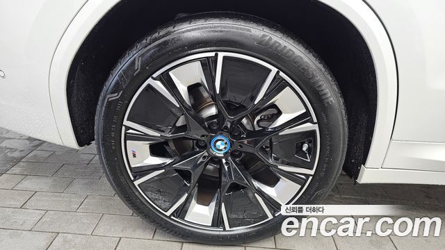 BMW iX3 2023 — photo 5