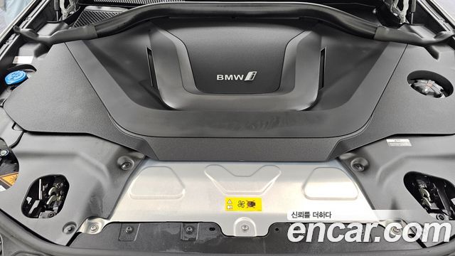 BMW iX3 2023 — photo 6