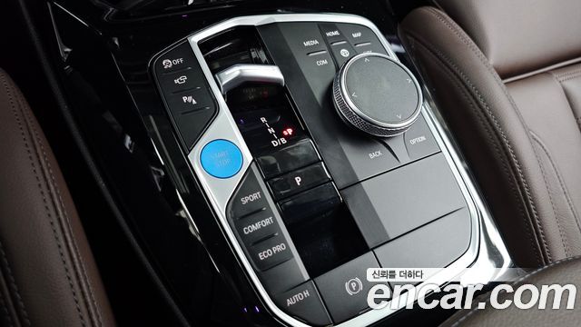 BMW iX3 2023 — photo 12