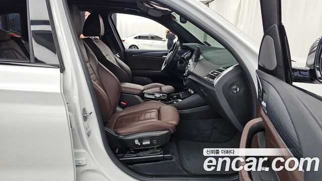 BMW iX3 2023 — photo 17