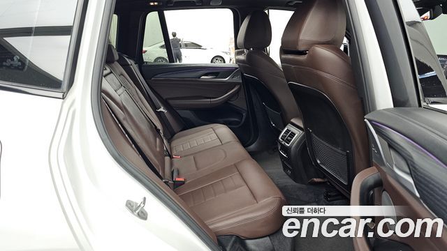 BMW iX3 2023 — photo 18