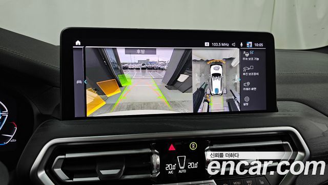 BMW iX3 2023 — photo 21