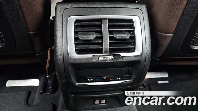 BMW iX3 2023 — photo 24