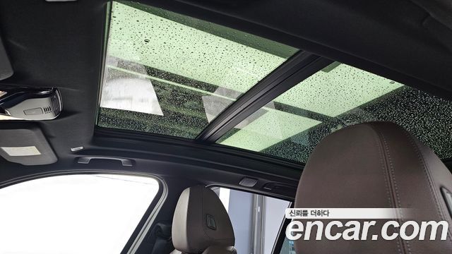 BMW iX3 2023 — photo 25