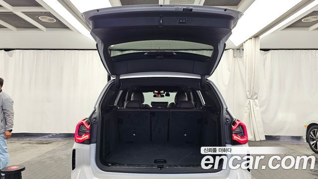 BMW iX3 2023 — photo 26
