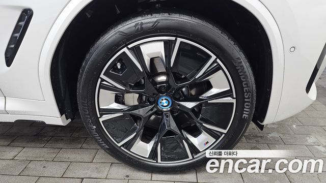BMW iX3 2023 — photo 7