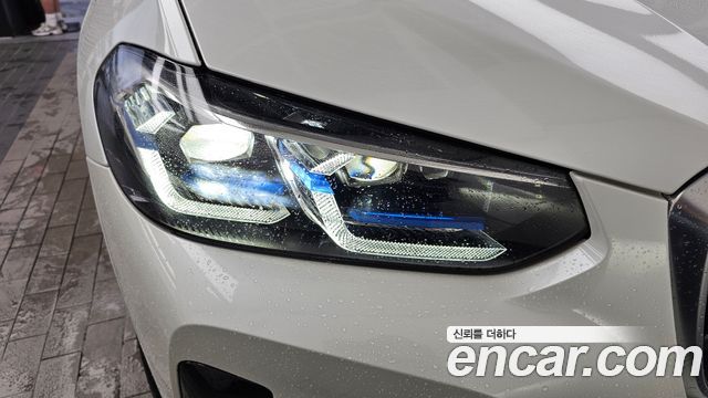 BMW iX3 2023 — photo 8