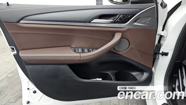 BMW iX3 2023 — photo 14