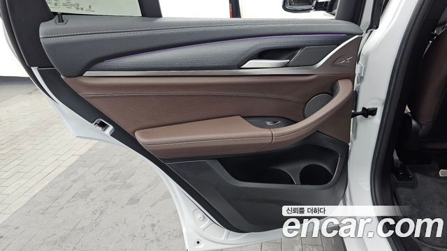 BMW iX3 2023 — photo 15