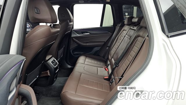 BMW iX3 2023 — photo 16