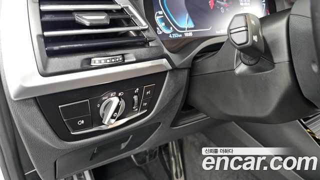 BMW iX3 2023 — photo 27
