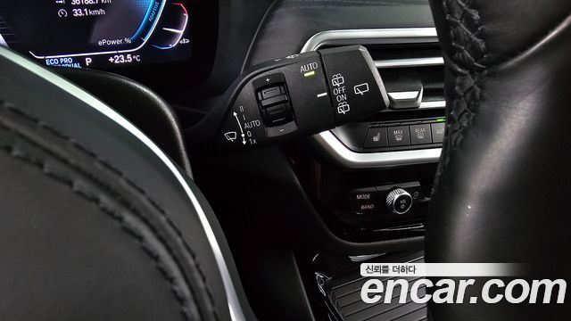 BMW iX3 2023 — photo 28