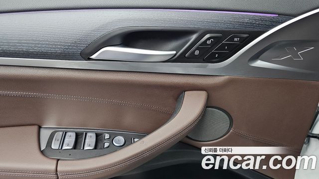 BMW iX3 2023 — photo 29