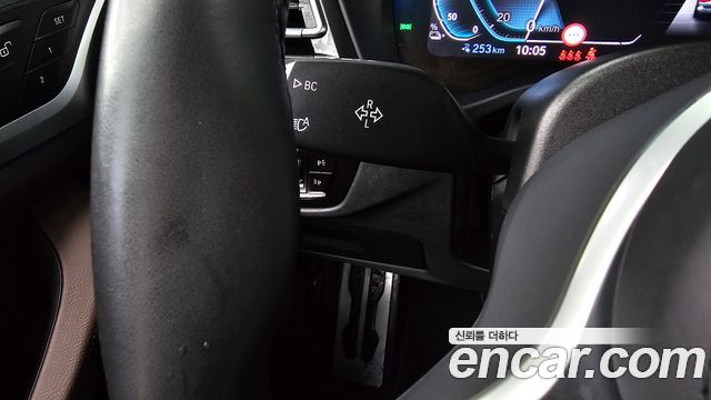 BMW iX3 2023 — photo 30